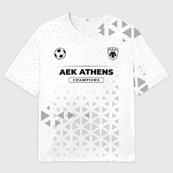 Мужская футболка оверсайз AEK Athens Champions Униформа