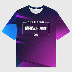 Мужская футболка оверсайз Rainbow Six Gaming Champion: рамка с лого и джойст