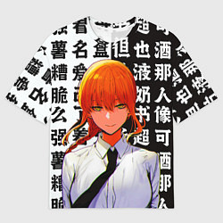 Футболка оверсайз мужская МАКИМА и ИЕРОГЛИФЫ - ЧЕЛОВЕК БЕНЗОПИЛА, цвет: 3D-принт