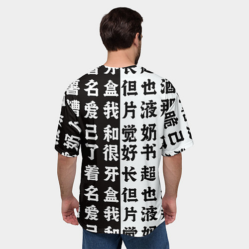 Мужская футболка оверсайз МАКИМА и ИЕРОГЛИФЫ - ЧЕЛОВЕК БЕНЗОПИЛА / 3D-принт – фото 4