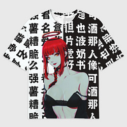 Футболка оверсайз мужская Красивая МАКИМА из Человек бензопила, цвет: 3D-принт