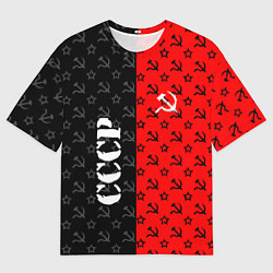 Футболка оверсайз мужская Ссср - серп и молот - паттерн, цвет: 3D-принт