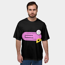 Футболка оверсайз мужская Дурацкая привычка, цвет: 3D-принт — фото 2