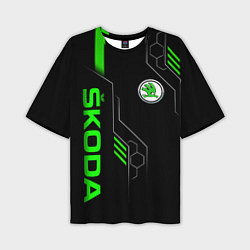 Футболка оверсайз мужская SKODA - БРОНЯ БУДУЩЕГО, цвет: 3D-принт