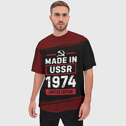 Футболка оверсайз мужская Made in USSR 1974 - limited edition, цвет: 3D-принт — фото 2