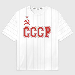 Футболка оверсайз мужская СССР - Союз Советских Социалистических Республик, цвет: 3D-принт
