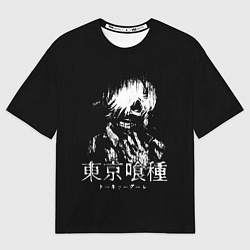 Футболка оверсайз мужская Kaneki Ken: Tokyo Ghoul, цвет: 3D-принт