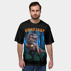 Футболка оверсайз мужская Динозавр винозавр, цвет: 3D-принт — фото 2