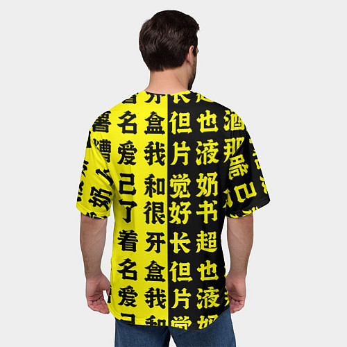 Мужская футболка оверсайз Ребекка с ружьем - Киберпанк аниме / 3D-принт – фото 4