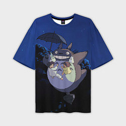 Мужская футболка оверсайз Night flight Totoro