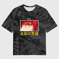 Футболка оверсайз мужская Makima eyes - человек бензопила, цвет: 3D-принт