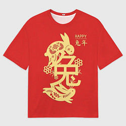 Мужская футболка оверсайз Red rabbits, happy chinese new year