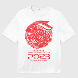 Мужская футболка оверсайз Happy chinese New Year, 2023 year of the rabbit