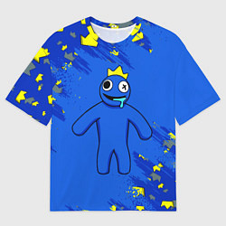 Мужская футболка оверсайз Радужные друзья Синий в короне