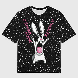 Мужская футболка оверсайз С новым годом, кролики, год кролика 2023