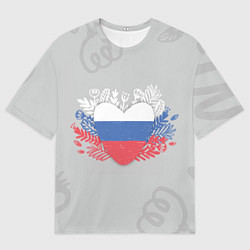 Мужская футболка оверсайз Россия сердце