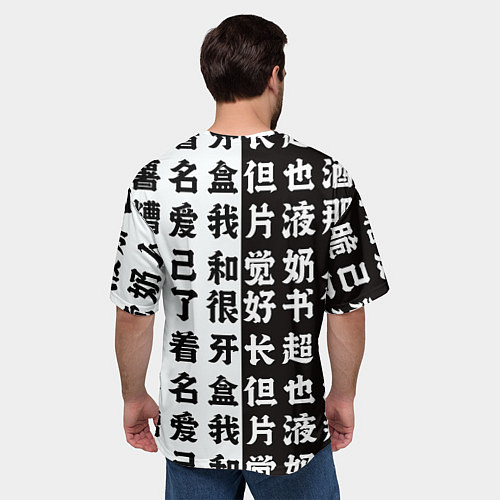 Мужская футболка оверсайз Просто Ребекка - Киберпанк аниме / 3D-принт – фото 4