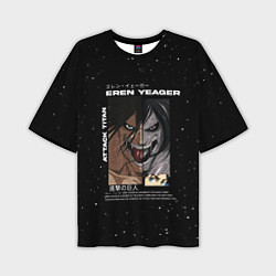 Мужская футболка оверсайз Attack on Titan Eren Yeager