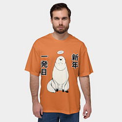 Футболка оверсайз мужская Семья шпиона - Форд форджер, цвет: 3D-принт — фото 2