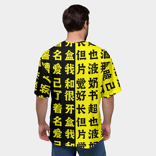 Мужская футболка оверсайз Пауэр в купальнике - Чел бензопила / 3D-принт – фото 4