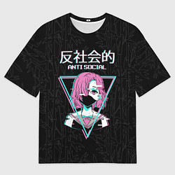 Футболка оверсайз мужская Antisocial, japanese anime, цвет: 3D-принт