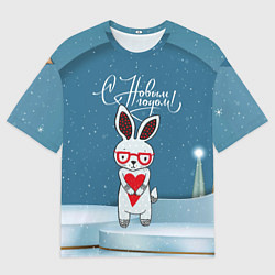 Футболка оверсайз мужская С новым годом! зайчик с средечком, цвет: 3D-принт