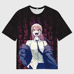 Футболка оверсайз мужская Человек бензопила Пауэр, цвет: 3D-принт