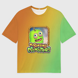 Футболка оверсайз мужская My Singing Monsters - Зерномех, цвет: 3D-принт