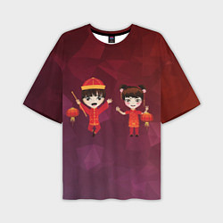 Мужская футболка оверсайз Аниме мальчик и девочка празднуют китайский новый
