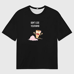 Мужская футболка оверсайз Растаявшее мороженое