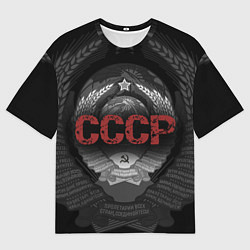 Футболка оверсайз мужская Герб Советского союза с надписью СССР, цвет: 3D-принт