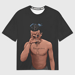 Футболка оверсайз мужская XXXTentacion арт, цвет: 3D-принт