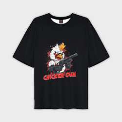 Мужская футболка оверсайз Chicken gun pew pew