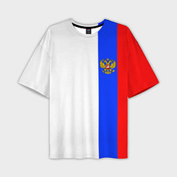 Футболка оверсайз мужская Цвета России - герб, цвет: 3D-принт
