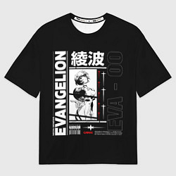 Футболка оверсайз мужская Евангелион Рей Аянами 00, цвет: 3D-принт
