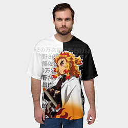 Футболка оверсайз мужская Столп пламени - Ренгоку - клинок, цвет: 3D-принт — фото 2