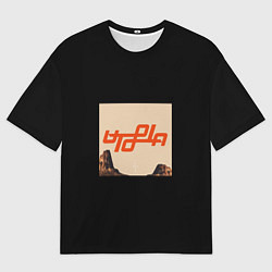 Футболка оверсайз мужская Трэвис Скотт - utopia, цвет: 3D-принт