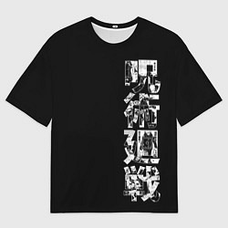 Мужская футболка оверсайз Сатору Годжо - кадры из манги Магическая битва вну