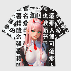 Футболка оверсайз мужская Любимый во Франксе - Ноль два, цвет: 3D-принт