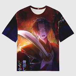 Мужская футболка оверсайз Сюгэн Ямада Адский рай