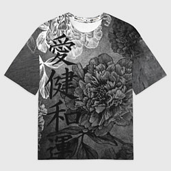 Футболка оверсайз мужская Flowers - japanese art, цвет: 3D-принт