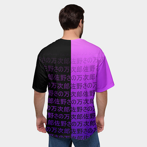 Мужская футболка оверсайз Эмилия тан в современности - ре зеро / 3D-принт – фото 4