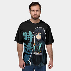 Футболка оверсайз мужская Токито муичиро - иероглифы - клинок, цвет: 3D-принт — фото 2