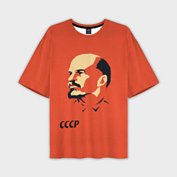 Мужская футболка оверсайз СССР Ленин жив