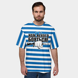 Футболка оверсайз мужская ВДВ - нам некого бояться - тельняшка, цвет: 3D-принт — фото 2