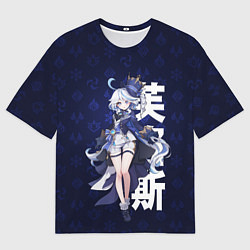 Футболка оверсайз мужская Focalors, цвет: 3D-принт