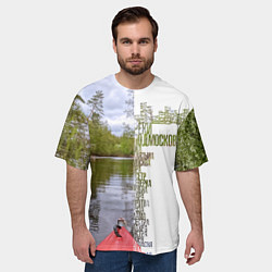 Футболка оверсайз мужская Реки Подмосковья, цвет: 3D-принт — фото 2