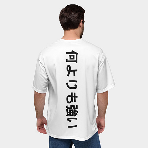 Мужская футболка оверсайз Japony / 3D-принт – фото 4