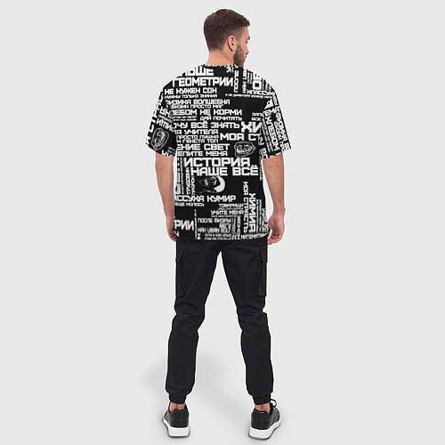 Мужская футболка оверсайз Сарказм ученика троля с мемами / 3D-принт – фото 4