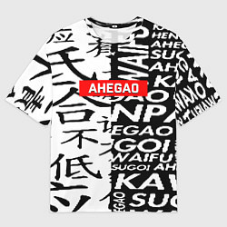 Футболка оверсайз мужская Ahegao steel symbol, цвет: 3D-принт